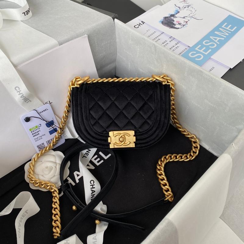 Chanel Chain Package AS3315 Velvet Black